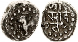 India Pallavas Narasimhavarman I AR Unit 630 - 668 (ND)
MACW# 5120-1; Silver 4.33 g.; Narasimhavarman I (630–668); Obv: Lion left / Rev: Name of Nara...