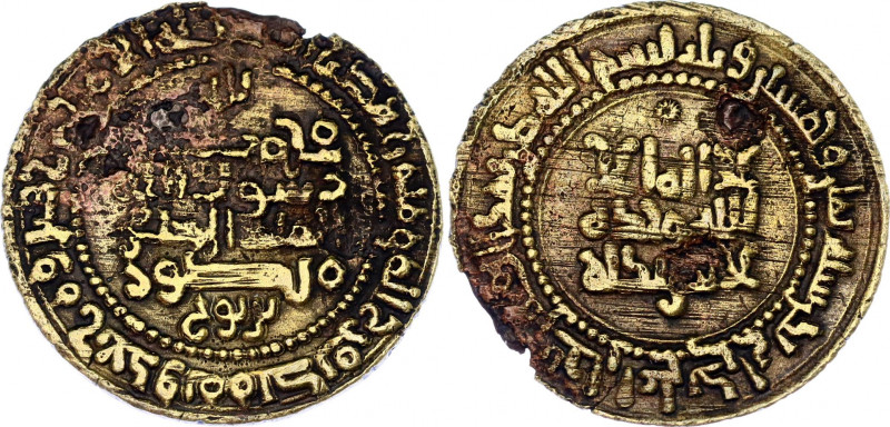 Samanid Empire 1 Fals 969 Bukhara
Copper 3.10 g.; Mansur Nuh Faik (350-366 AH);...