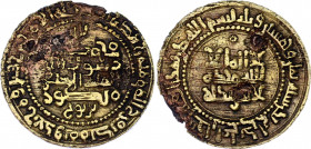 Samanid Empire 1 Fals 969 Bukhara
Copper 3.10 g.; Mansur Nuh Faik (350-366 AH); VF+.