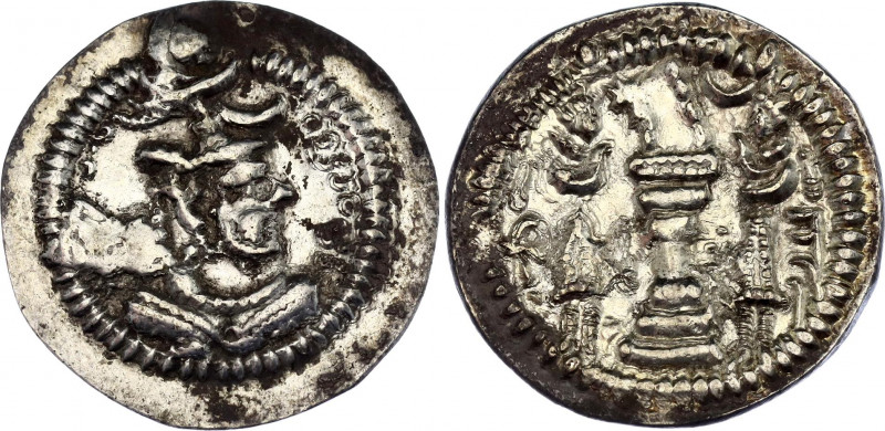 Sasanian Empire AR Drachm 458 - 465 AD (ND) Pērōz I
SNS type IIa/1d; Silver 3,8...