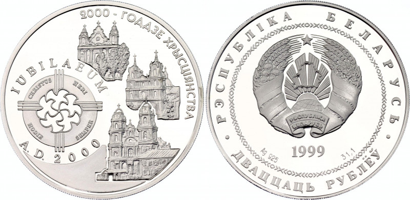 Belarus 20 Roubles 1999 
KM# 43, N# 37293; Silver., Proof; 2000th Anniversary o...