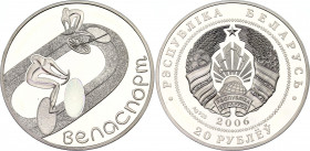 Belarus 20 Roubles 2006 
KM# 359, N# 126484; Silver., Proof; Sport - Cycling.