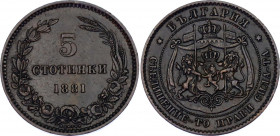 Bulgaria 5 Stotinki 1881 
KM# 2; N# 8869; Alexander I; XF+.