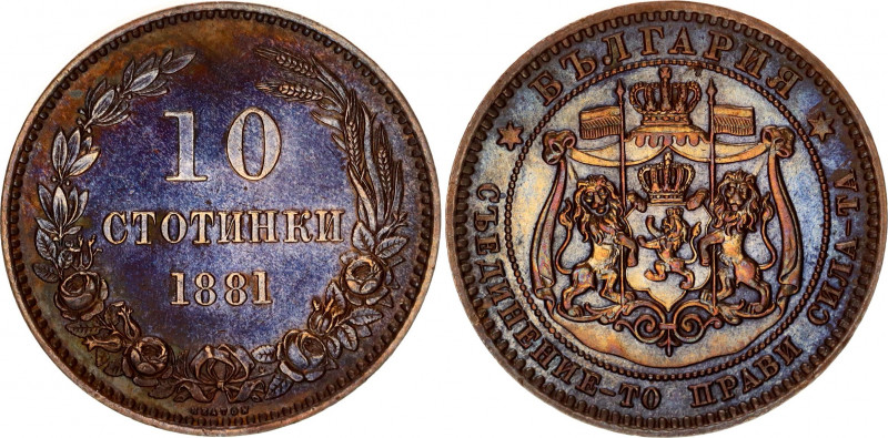 Bulgaria 10 Stotinki 1881
KM# 3, N# 3788; Copper; Alexander I; Heaton Mint.; XF...