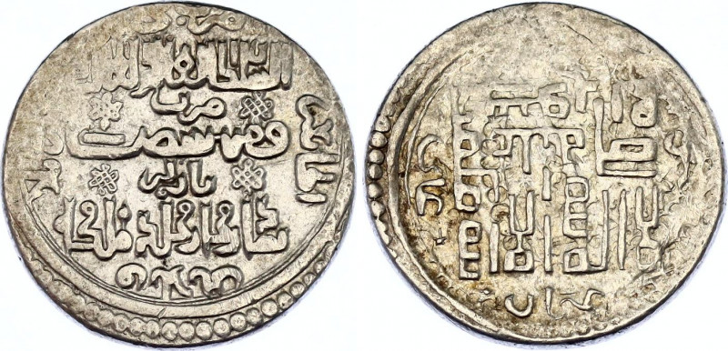 Mongol Empire Ilkhanate AR 2 DirhaMS1333 - 1334 AH 734 Abu Sa'id Bahadur
Album ...