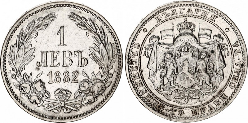 Bulgaria 1 Lev 1882
KM# 4, N# 17028; Silver; Alexander I; XF.