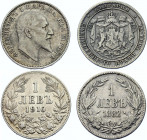 Bulgaria 2 x 1 Lev 1882 - 1910
KM# 4, 28; Silver; VF/XF.