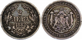 Bulgaria 2 Leva 1882
KM# 5; N# 27354; Silver 9,72g.; Alexander I; VF+.