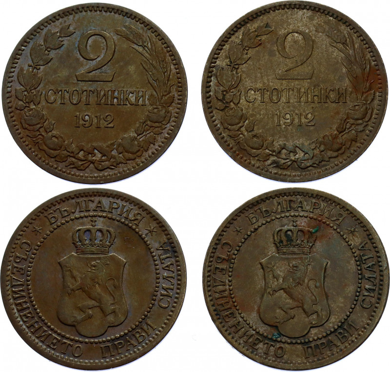 Bulgaria 2 x 2 Stotinki 1912
KM# 23.2; Ferdinand I; XF.