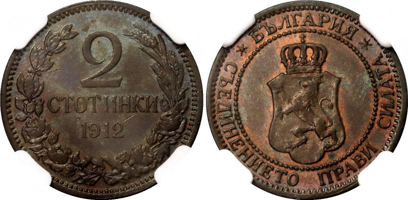 Bulgaria 2 Stotinki 1912 NGC MS 63 BN
KM# 23.2, N# 11053; Bronze; Ferdinand I.