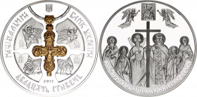 Ukraine 20 Hryven 2013
KM# 704; N# 47626; Silver., Proof; 1025th Anniversary of Christianization of Kyivan Rus; UNC, With Original Box & Certificate.