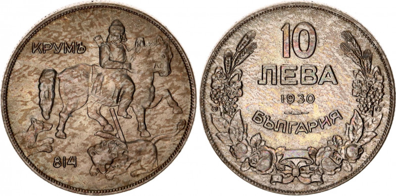 Bulgaria 10 Leva 1930
KM# 40, N# 8787; Boris III; aUNC.