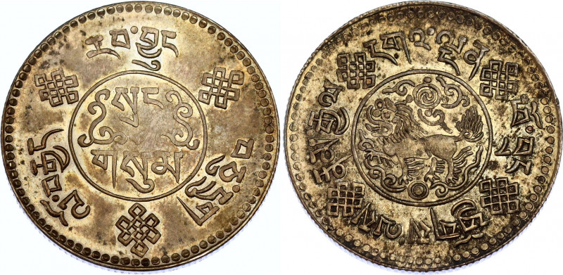 Tibet 3 Srang 1934 BE 16- 8
Y# 25; N# 21436; Silver; UNC, nice toning, weak str...