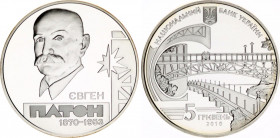 Ukraine 5 Hryven 2010
N# 97257; Silver., Proof; Yevhen Paton; UNC, With Original Box & Certificate.