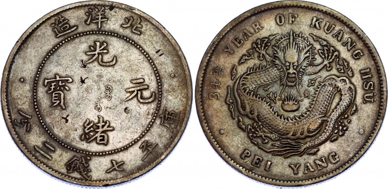 China Chihli 1 Dollar 1908 (34) With Chopmarks
Y# 73.2; N# 3847; Silver 27.09 g...