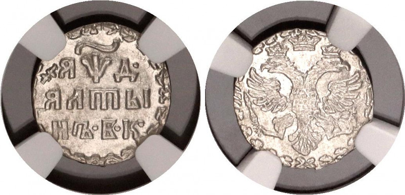 Russia Altyn 1704 БК NGC AU 55
Bit# 1156; 5-75 R by Petrov; Conros# 171/2; Silv...