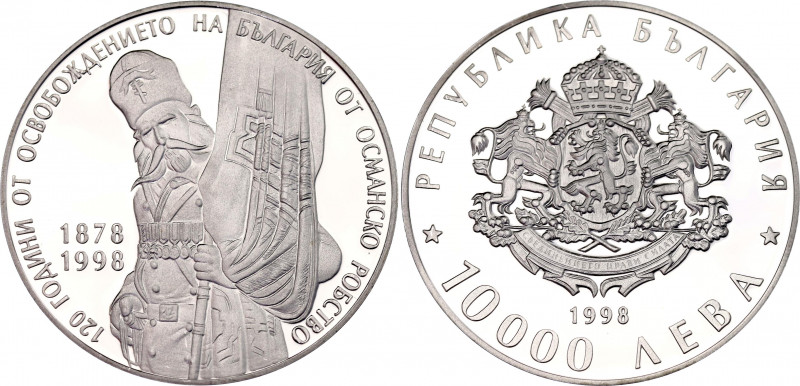 Bulgaria 10000 Leva 1998 
KM# 234, N# 60963; Silver., Proof; 120 Years of Bulga...