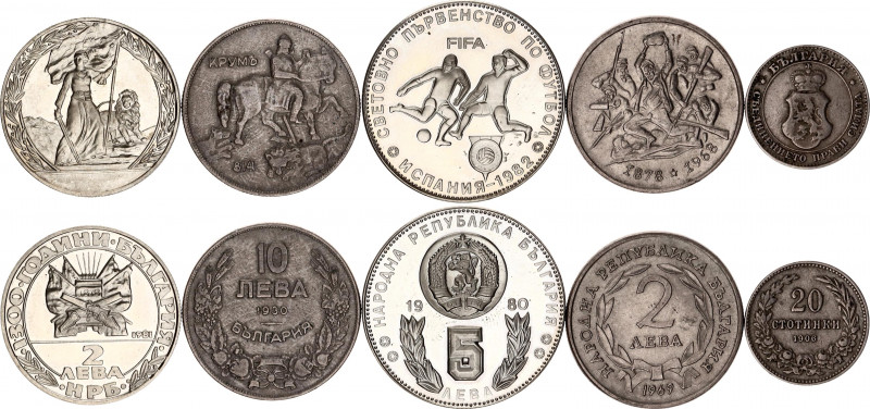 Bulgaria Lot of 5 Coins 1906 - 1982
Various Dates, Denomination & Motives.