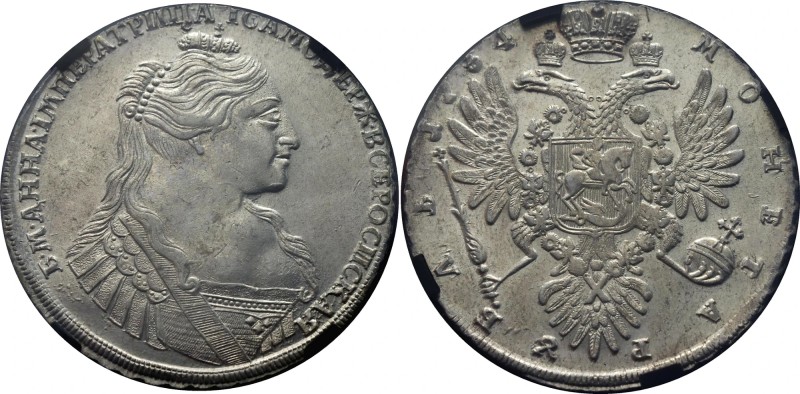 Russia 1 Rouble 1734 MS 61
Bit# 114; Conros# 58/3; Silver; UNC.