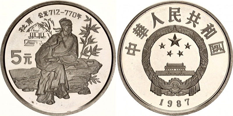 China Republic 5 Yuan 1987
KM# 175; N# 42152; Silver., Proof; Chinese Personali...