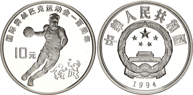 China Republic 10 Yuan 1994
KM# 527; N# 61221; Silver., Proof; Olympics, Basket...