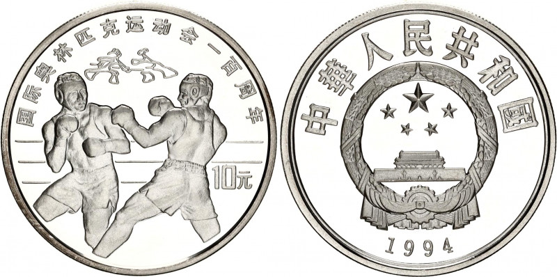 China Republic 10 Yuan 1994
KM# 528; N# 91776; Silver., Proof; Olympics, Boxing...