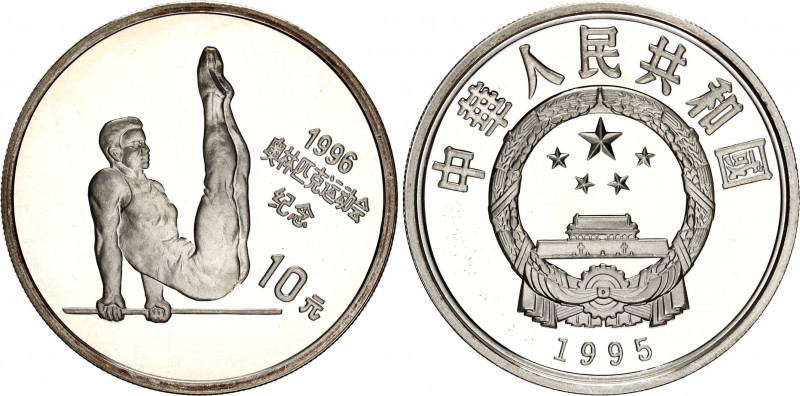 China Republic 10 Yuan 1995
KM# 761; N# 87013; Silver., Proof; Olympics, Gymnas...