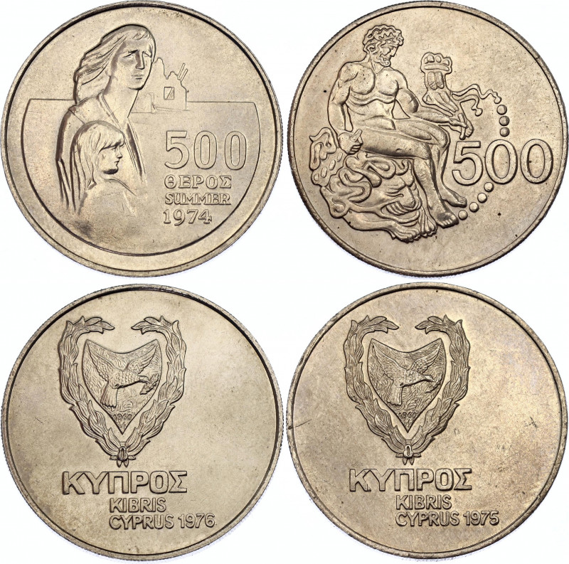 Cyprus 2 x 500 Mils 1975 - 1976
KM# 44, 45; Hercules Coin & 2nd Anniversary of ...