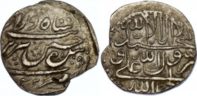 Iran Safavid Abbasi 1721 AH 1133 Husayn I
KM# 282.10; Silver 4,54g.; Type D; Husayn I (AH 1105-1135 / AD 1694-1722); Mint: Tabriz; VF-XF.