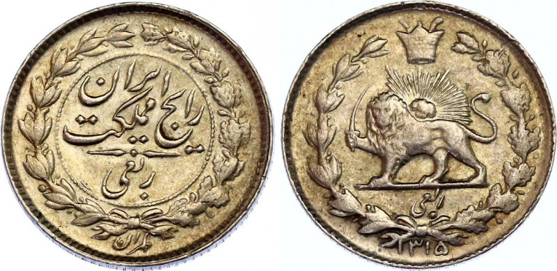 Iran 1 Shahi Sefid 1898 AH 1315
KM# 965; N# 57368; Silver; Moẓaffar od-Dīn Qājā...