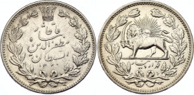 Iran 5000 Dinars 1902 AH 1320
KM# 976; N# 19017; Silver; Mozaffar ad-Din Shah; Mint: St. Petersburg; AUNC.