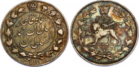 Iran 2000 Dinar 1912 AH 1330
KM# 1041; N# 63661; Silver; Ahmad Qājār; XF, weak strike, toning.