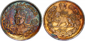 Iran 1000 Dinars / Kran 1924 AH 1343 Overstrike
KM# 1056; N# 29129; Silver; Ahmad Qājār; AUNC, weak strike, nice toning.