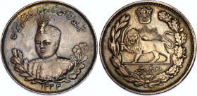 Iran 2000 Dinars / Kran 1914 AH 1332
KM# 1057; N# 23971; Silver; Ahmad Qājār; AUNC, weak strike.
