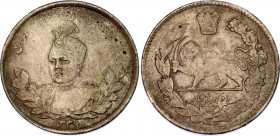 Iran 2000 Dinars / Kran 1921 AH 1339 Overstrike
KM# 1057; N# 23971; Silver; Ahmad Qājār; AUNC/UNC, weak strike.