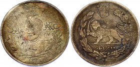 Iran 2000 Dinar 1919 AH 1337 Flan Defect Error
KM# 1060, N# 57389; Silver; Ahmad Qājār; 10th Anniversary of the Accession of Ahmad Shāh; XF, worn die...