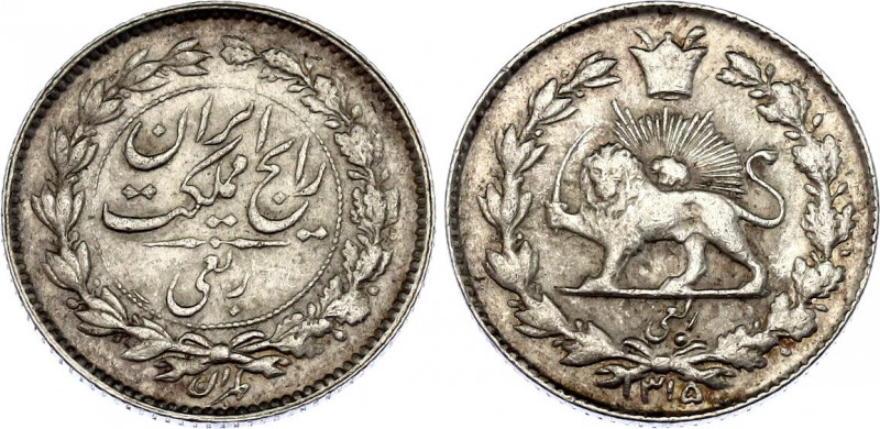 Iran 1/4 Rial 1936 SH 1315
KM# 1127; Silver 1,26g.; Rezā Pahlavī; UNC.