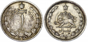 Iran 1 Rial 1933 AH 1312
KM# 1129; Silver; Rezā Pahlavī; XF+.