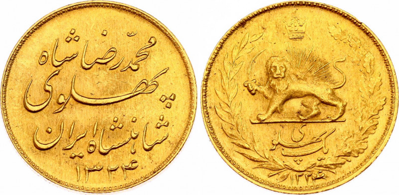 Iran 1 Pahlavi 1945 AH 1324
KM# 1148; Fr# 97; N# 37230; Gold (.900) 8.14 g.; Mo...