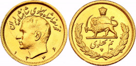 Iran 1/2 Pahlavi 1967 AH 1346
KM# 1161; N# 29162; Gold (.900) 4.07 g.; Mohammad Reza; Mintage 40'000; AUNC-UNC.