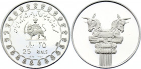 Iran 25 Rials 1971 AH 1350
KM# 1184, N# 52087; Silver., Proof; Mohammad Rezā Pahlavī; 2500th Anniversary of Persian Empire; Mintage 18000 pcs.