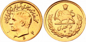 Iran 1/2 Pahlavi 1975 AH 1354
KM# 1199; Fr# 102; N# 64359; Gold (.900) 4.07 g.; Mohammad Reza; Mintage 37'000; AUNC.