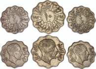 Iraq Lot of 3 Coins 1931 - 1933 AH 1349 - 1352
KM# 97, 98; Faisal I; XF.