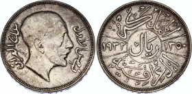 Iraq 1 Dinar 1932 AH 1350
KM# 101; N# 27139; Silver; Faisal I; XF+, nice details.