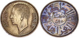 Iraq 50 Fils 1938 AH 1357
KM# 104, N# 8606; Silver; Ghazi I; XF/AUNC with nice toning.