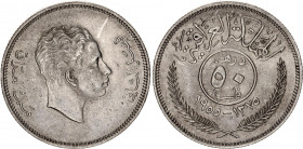 Iraq 50 Fils 1955 AH 1375
KM# 117, N# 9610; Silver; Faisal II; AUNC/UNC.