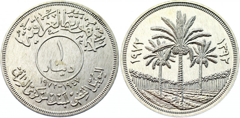 Iraq 1 Dinar 1972 AH 1392
KM# 137; N# 31153; Silver; 25th Anniversary of the Ce...