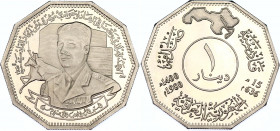 Iraq 1 Dinar 1980 AH 1400
KM# 149; N# 12691; Proof; Battle of al-Qadisiyyah.