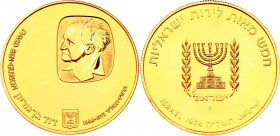 Israel 500 Lirot 1974 JE 5734
KM# 82; N# 71371; Gold (.900) 28.00 g.; 1st Anniversary - Death of David Ben Gurion; Mint: Bern; Mintage 48'000; Proof.
