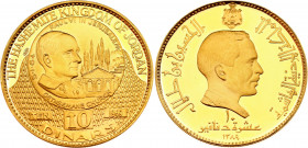 Jordan 10 Dinars 1969 AH 1389
KM# 26; Schön# 25; N# 63018; Gold (.900) 27.64 g.; Hussein bin Talal; Visit of Pope Paul VI; Mintage 1'870; Proof.